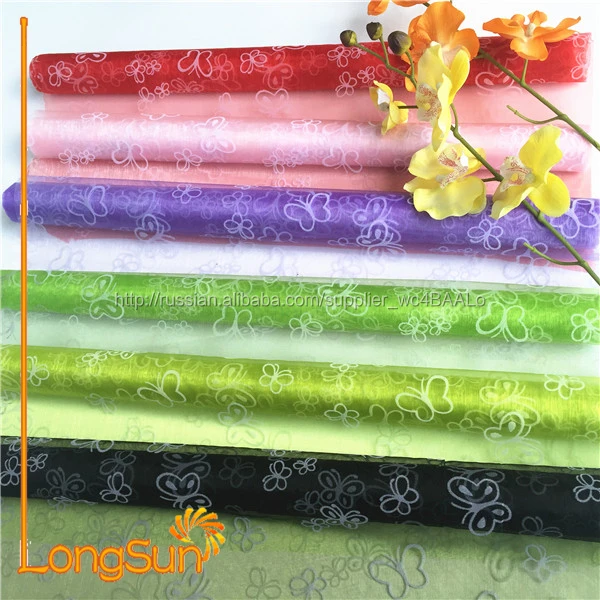 2016 красочные флокирование переливаются органза тюль
