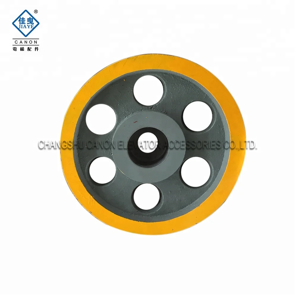 Elevator Pulley/ elevator parts