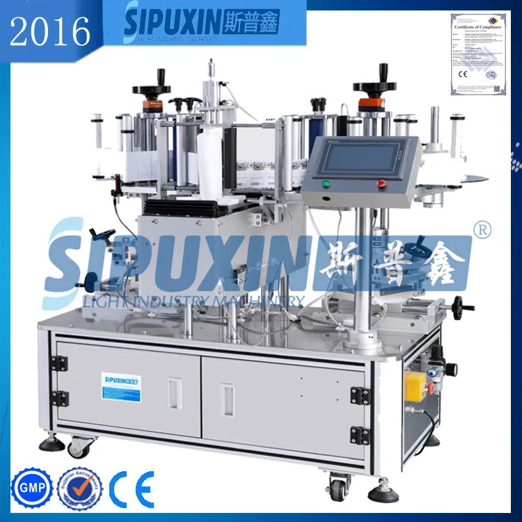 Sipuxin Машины Горячие Продажи Полу Авто Бумага Самоклеящаяся Этикетка Бутылки Этикеточная Машина