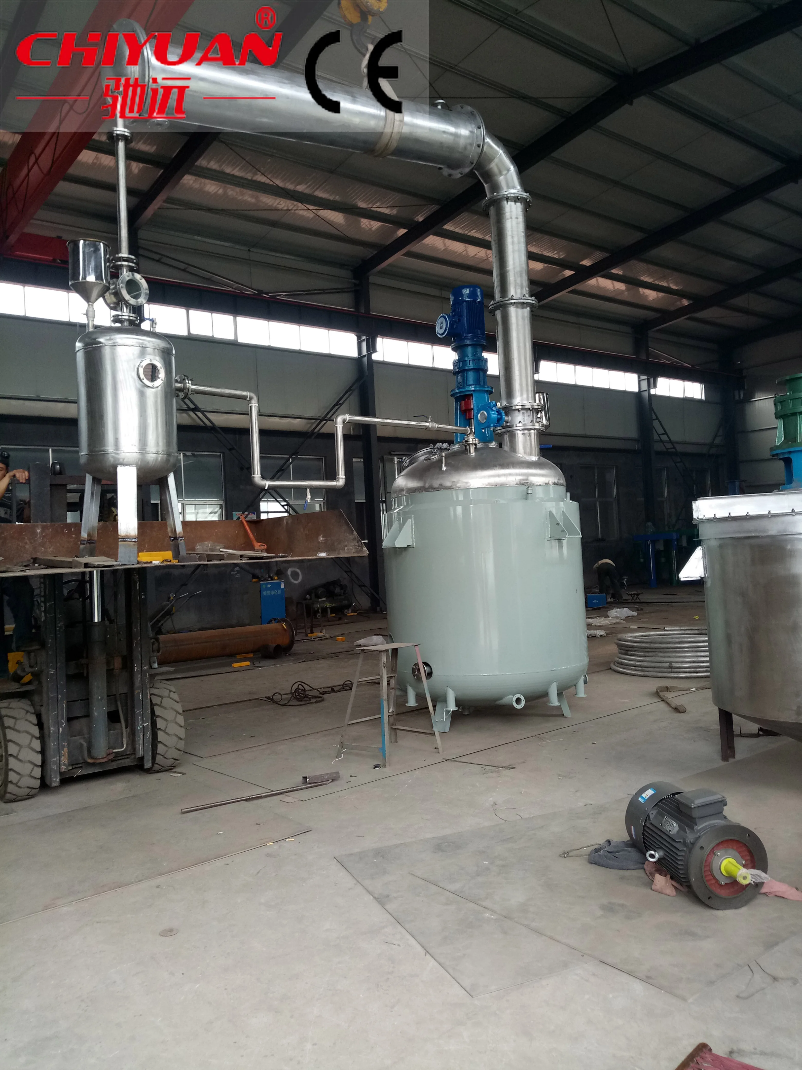 Polyurethane glue reactor with automatic control Factory direct sale good quality and price