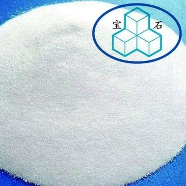 promote healthy & growth efficacy Sodium Selenite 10102-188-8 CAS No.