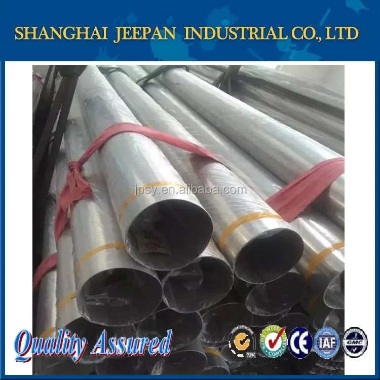 3 дюймов трубы из нержавеющей стали SS304 в наличии