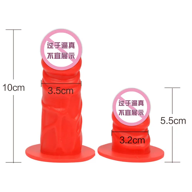 Silicone Dildo Gag Oral Penis Mouth Plug Penis Gag With Locking Buckles Leather Bondage