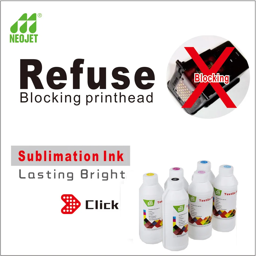 T-shirt printing ink dispersion dye sublimation ink for 508 PB industrial machine sublimation ink