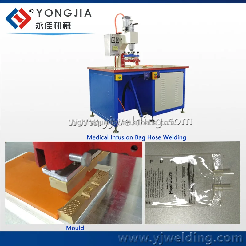 
PVC Surgical Urine Bag Making Machine, Urine Bag Production Line 