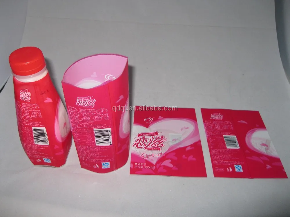 PVC PET label printing,heat shrink sleeve,pvc label