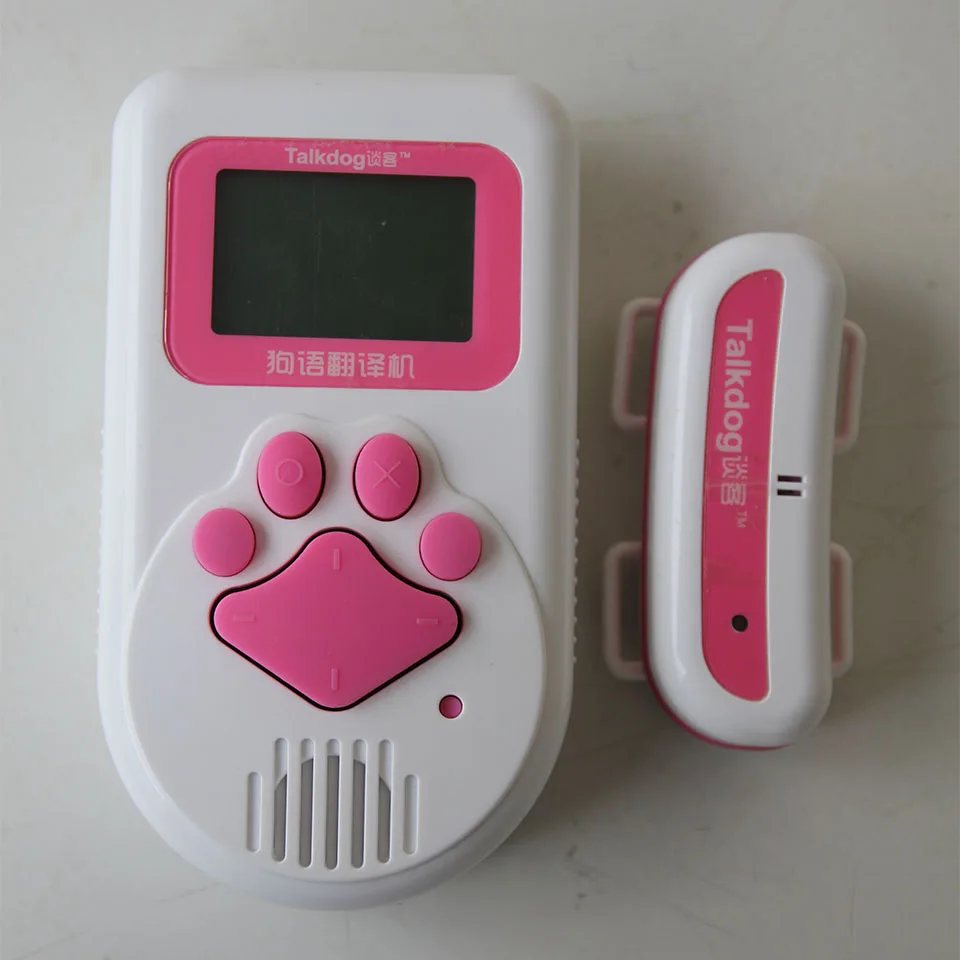 2016 hot selling pet dog toilet