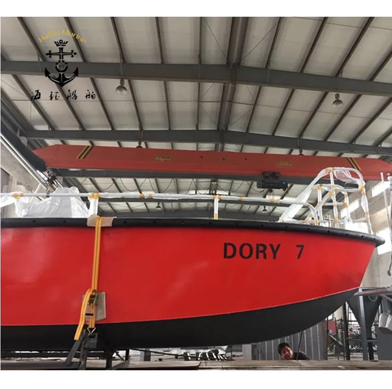 
6.5m Aluminum Tour boat Sightseeing vessel 