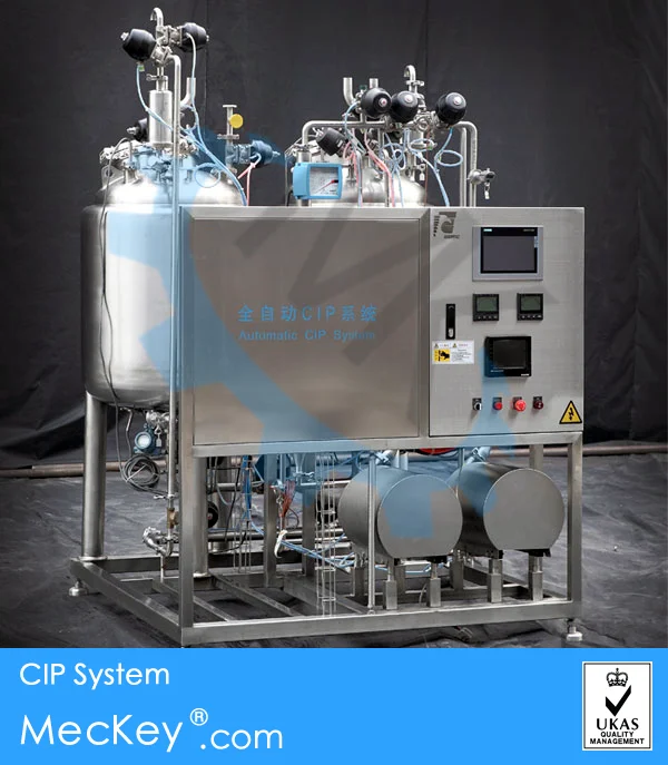 Пиво ремесла завод 50L / 100L / 200L / 300L / 500L / 1000L / 2000L