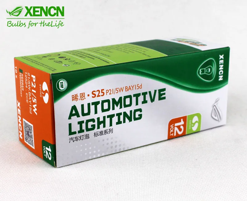XENCN P21/5W(S25) 12V BAY15d External Lights Warning Lights Turn Signal Light for Car