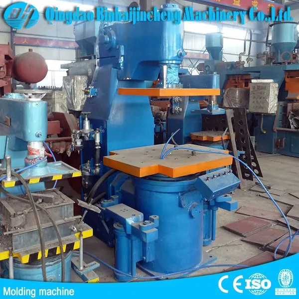 high quality Foundry sand moulding machine/automatic moulding machine/molding machine price