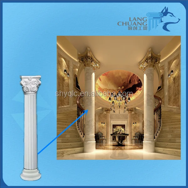 
Plaster Decorating Material Customizable Gypsum Roman Pillar 