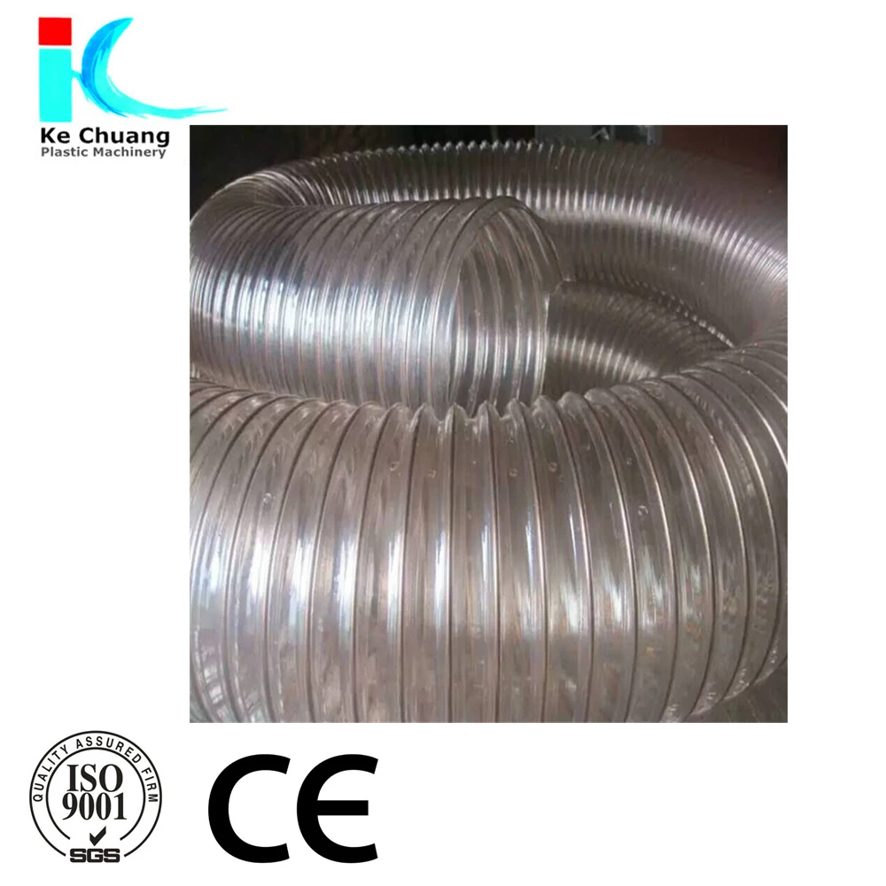 CE approved KC PLASTIC MACHINE fIixible pvc steel wire reinforced hose making machine production machine extrusion line