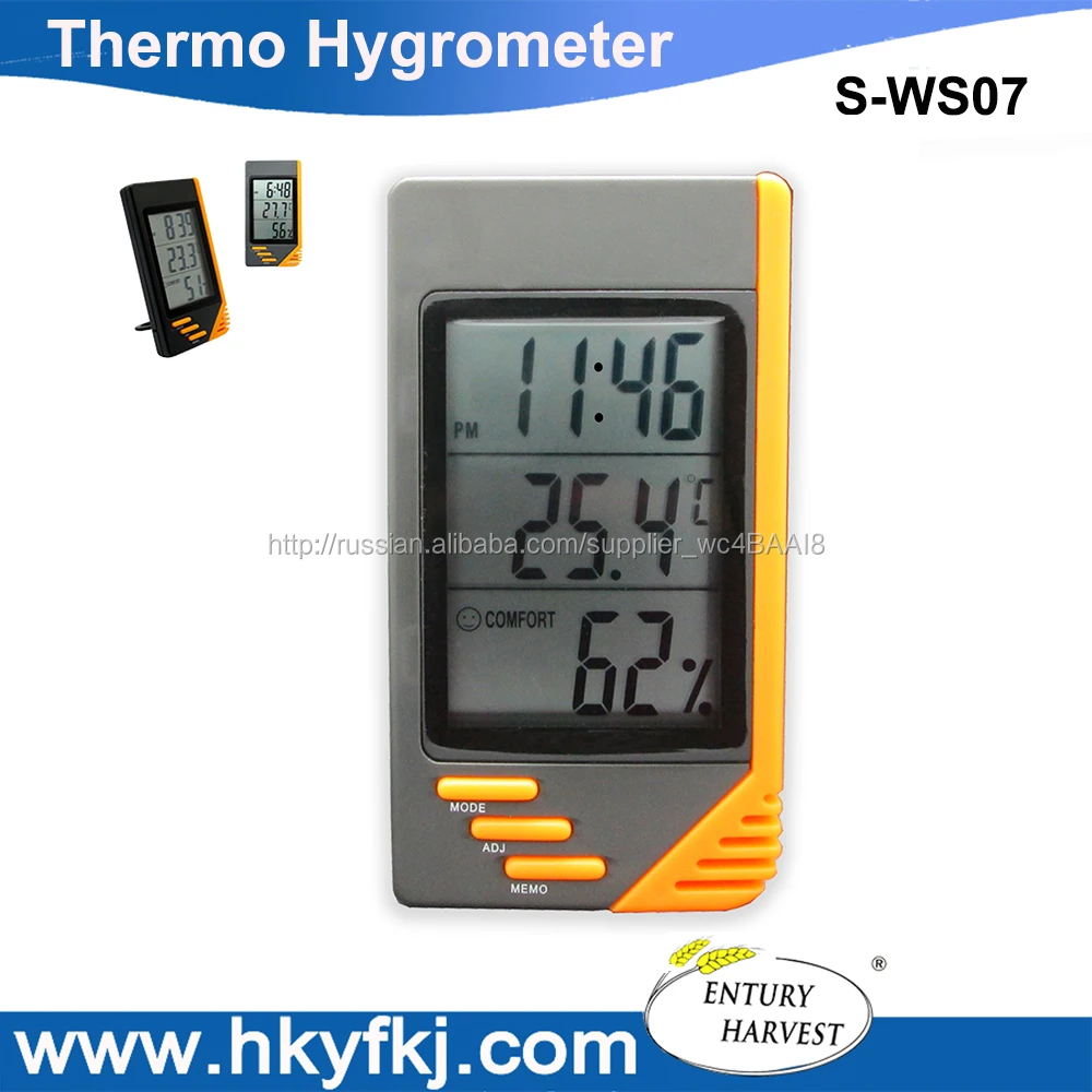 Большой дисплей мгновенно читать термометр / будильник беспроводной / автомобиль термометр humiidty метр