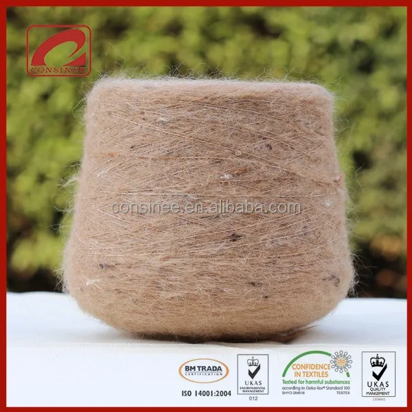 Лаки Малыш мохер и superfine альпака хлопок щеткой мохер пряжи