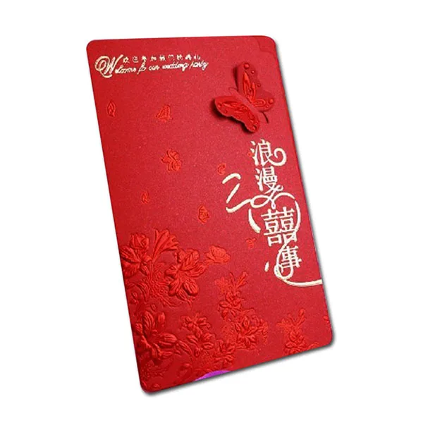 
Price chinese wedding invitation card wholesale 