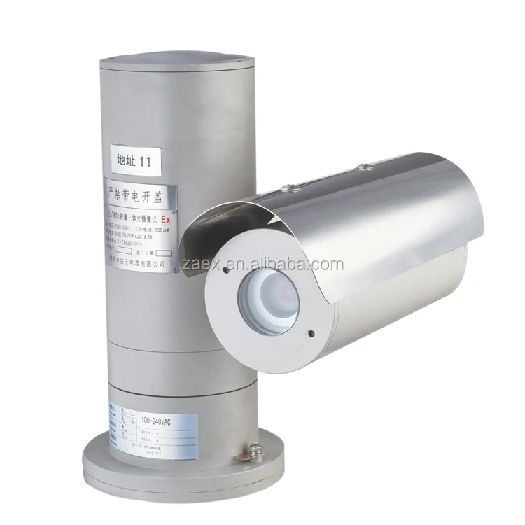 
factory hot sale different kind of explosion proof camera for oil pipeline 