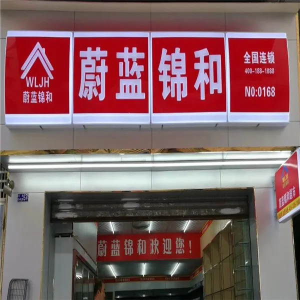  Optional Customer Size and Frame New Led Light Box