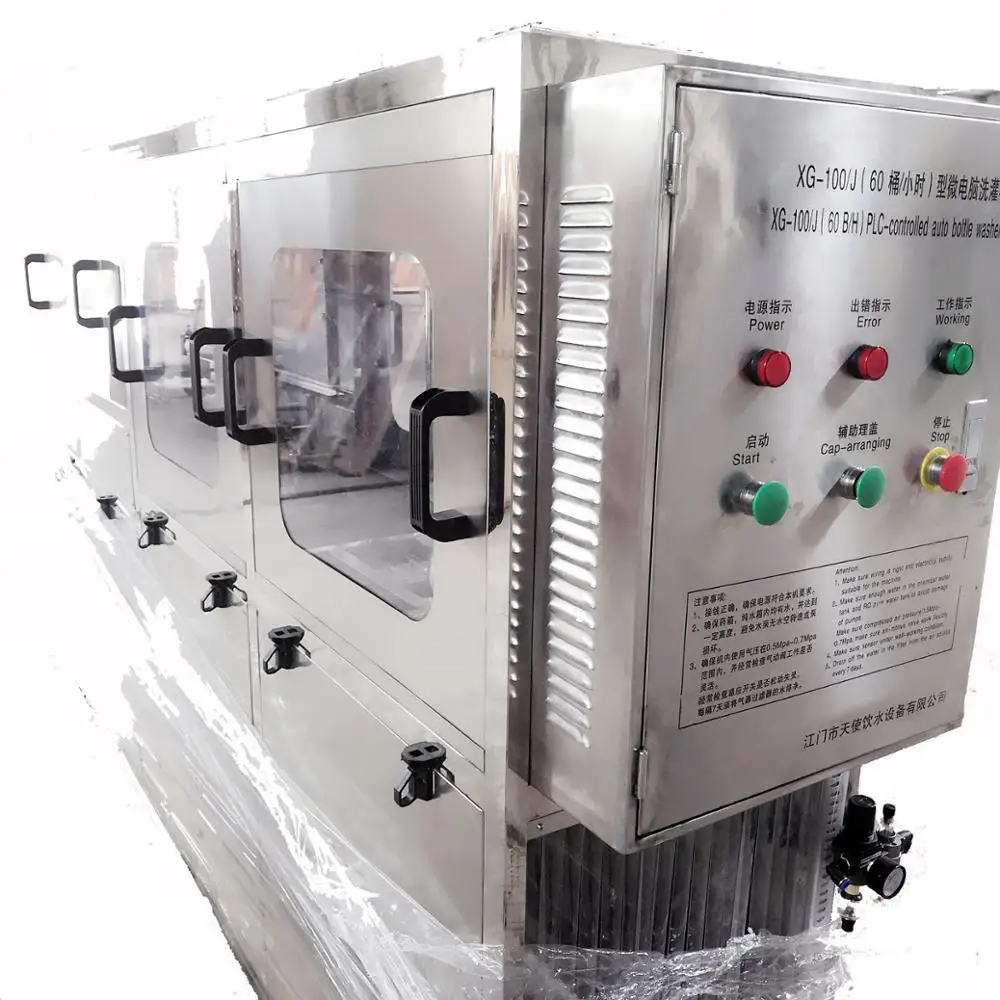 Полностью автоматическая линия по розливу питьевой воды в бутылки цена (горячая продажа)/минеральной оборудование для
