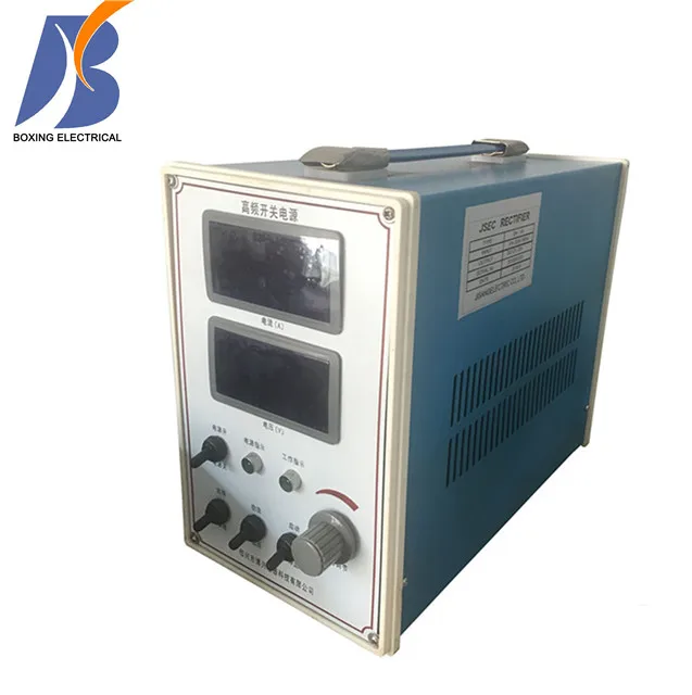 20A 12V Portable Electroplating Laboratory Power Supply