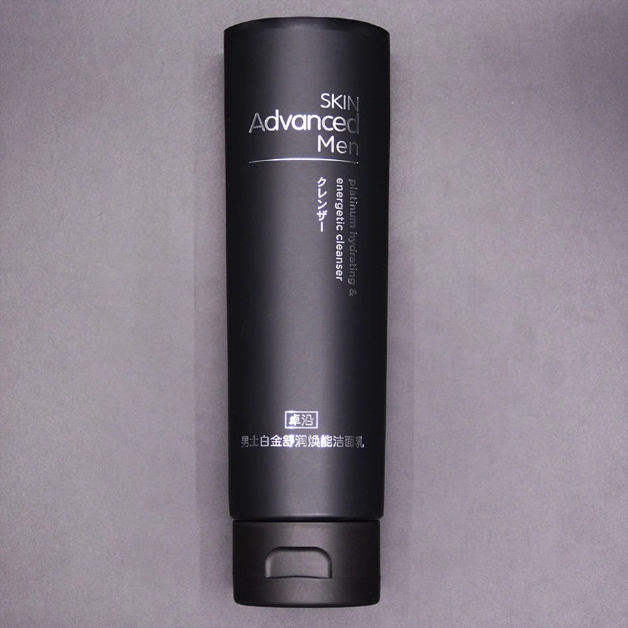 100ML 100G Moisture Face Cream Facial Cleanser Tube Matte Gloss Black with Flip Top Cap