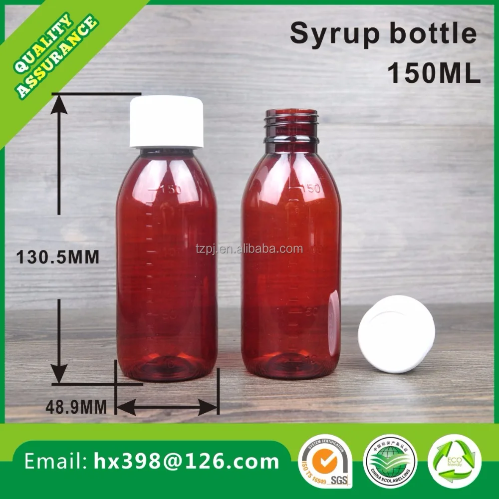 Большой емкости пластиковые бутылки жидких лекарств PET, HDPE, LDPE для взрослых