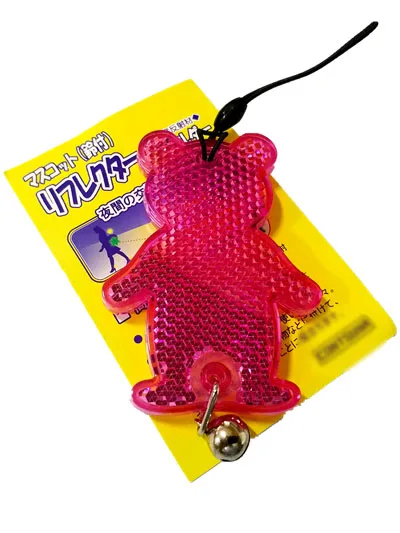 high reflective keychain, traffic man reflector,Ampelman bear reflector