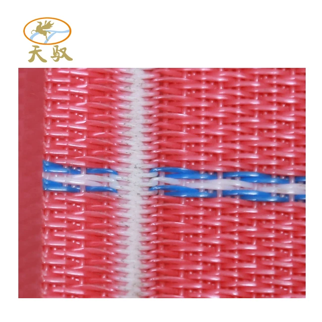 Polyester Dry Net Meltblown Filter Net Conveying and Receiving Net Flat Round Wire Plastic Spiral Plain Woven Non-woven Mesh