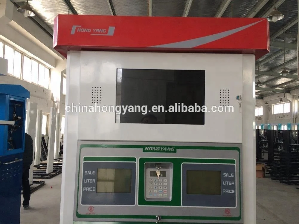 petrol dispenser fuel pump