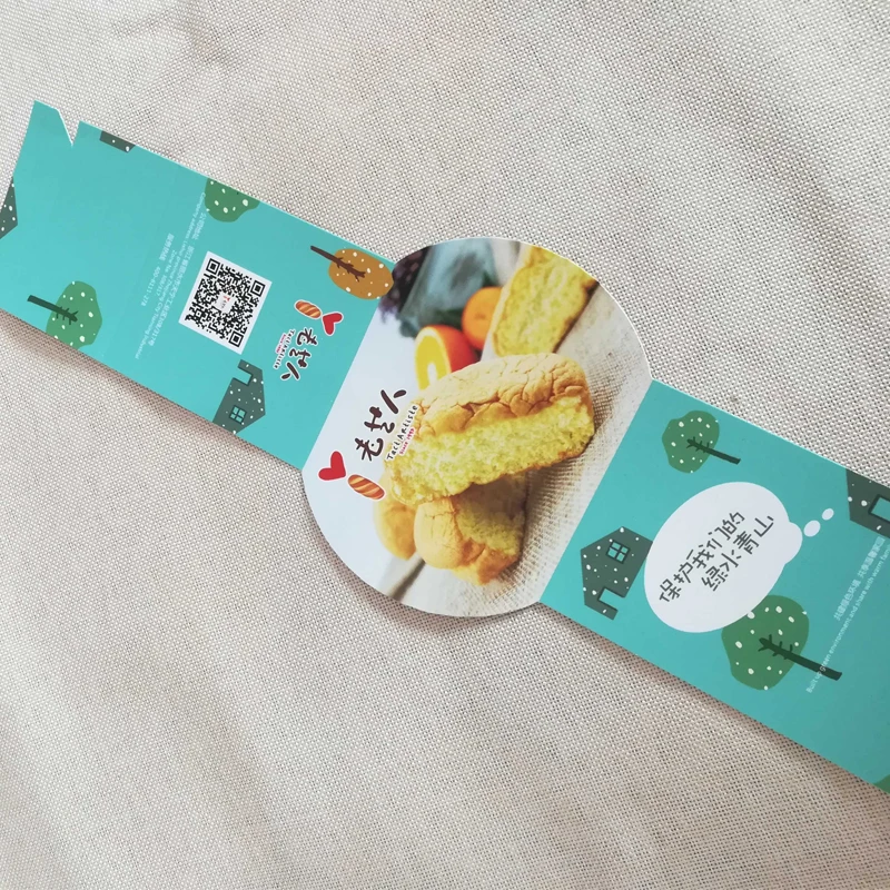 printed custom die cut sleeve belly band paper wrap packaging