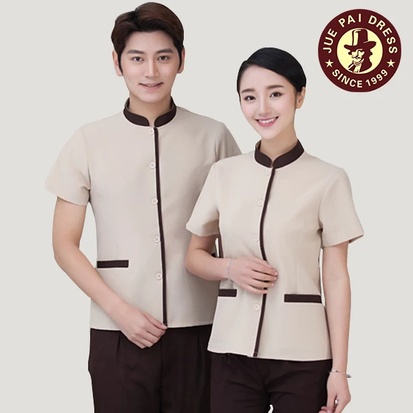 Оптовая продажа, униформа для обслуживающего персонала отеля