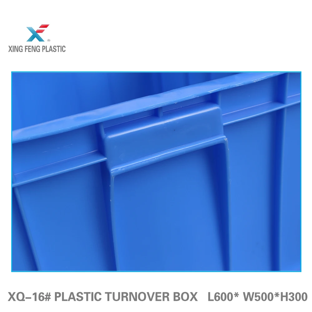 The Best and Cheapest wholesale big box plastic container water transportation warehouse tomato crate