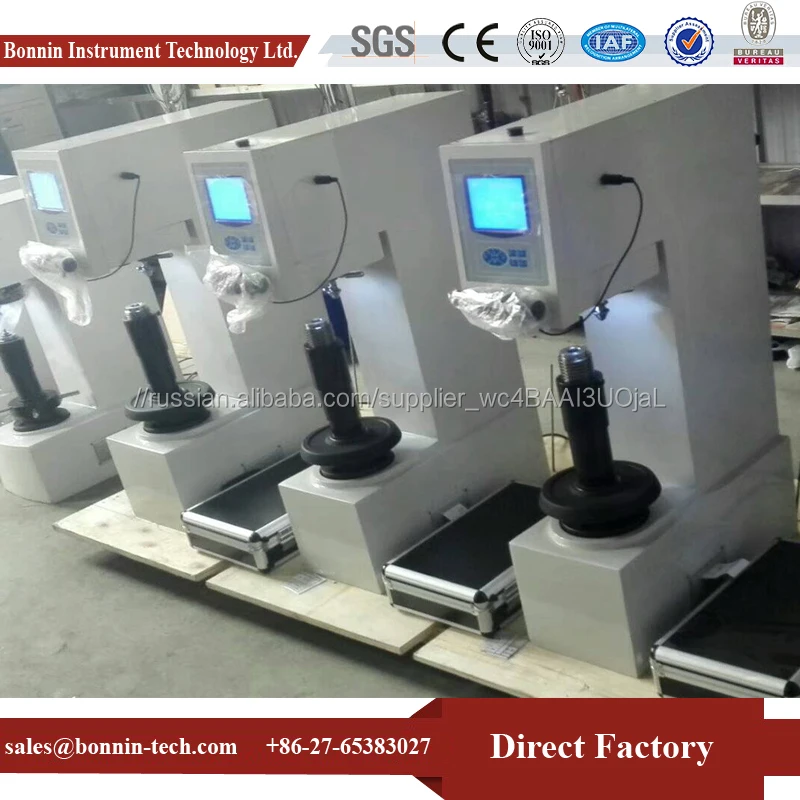 3000kgf Металл Алюминий Материал цифровой Бринеллю тестирование машина для чугуна