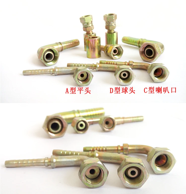 Hydraulic Hose Connections pipe fittings plumbing fitting high quality customized type 1 inch flexible quick connector