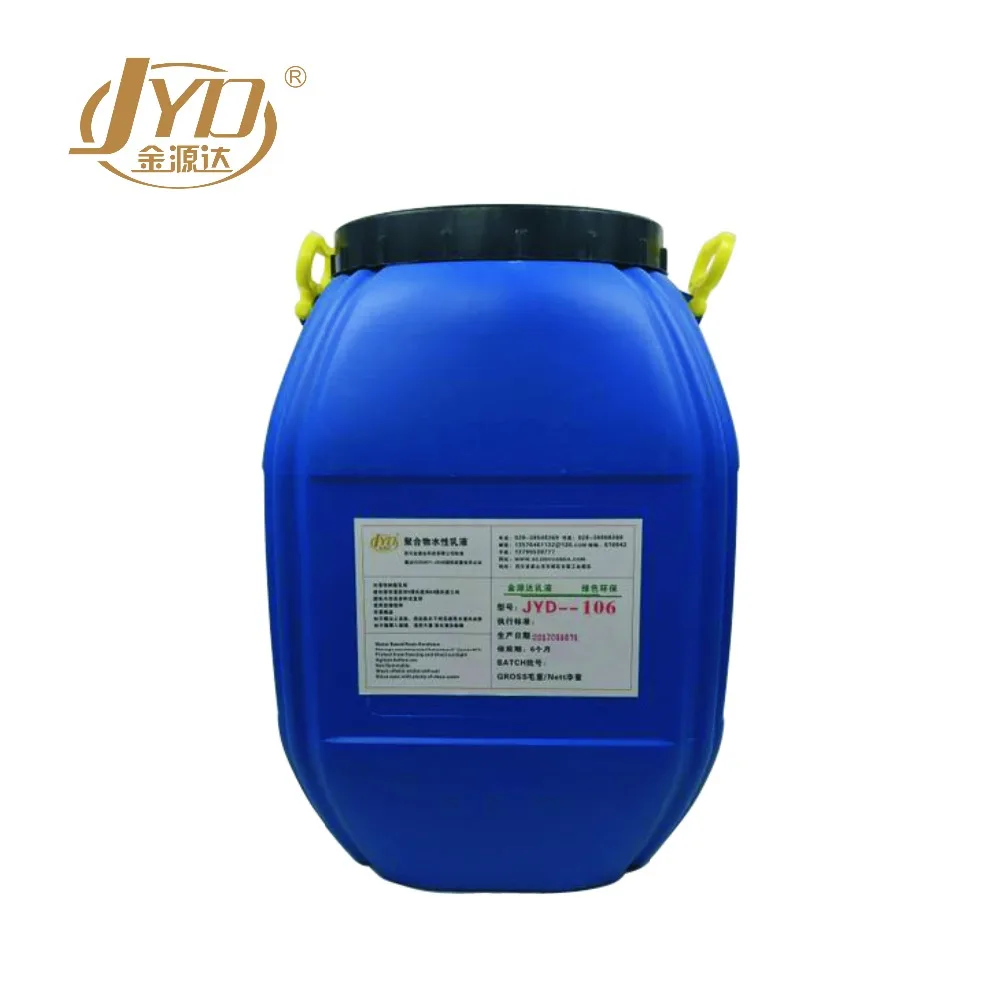 Manufacturer supply Flexible cementitious waterproofing coating for foundation