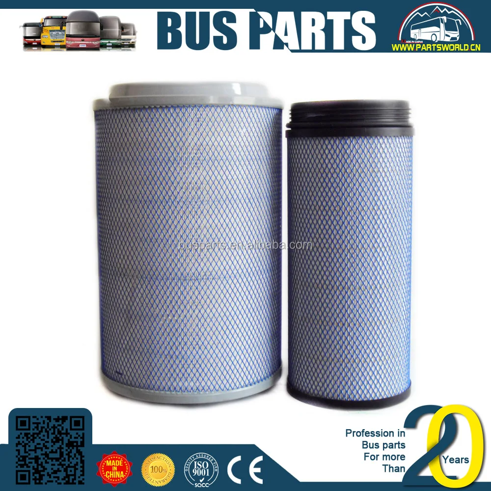 
DFM air filter K2448C2 K20900C2 K20950C2 AF899 AF25738 AF25739 YUTONG bus spear parts 