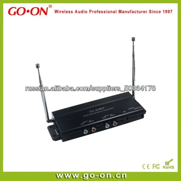 2-х канальный Молчание дискотека беспроводной передатчик для партии