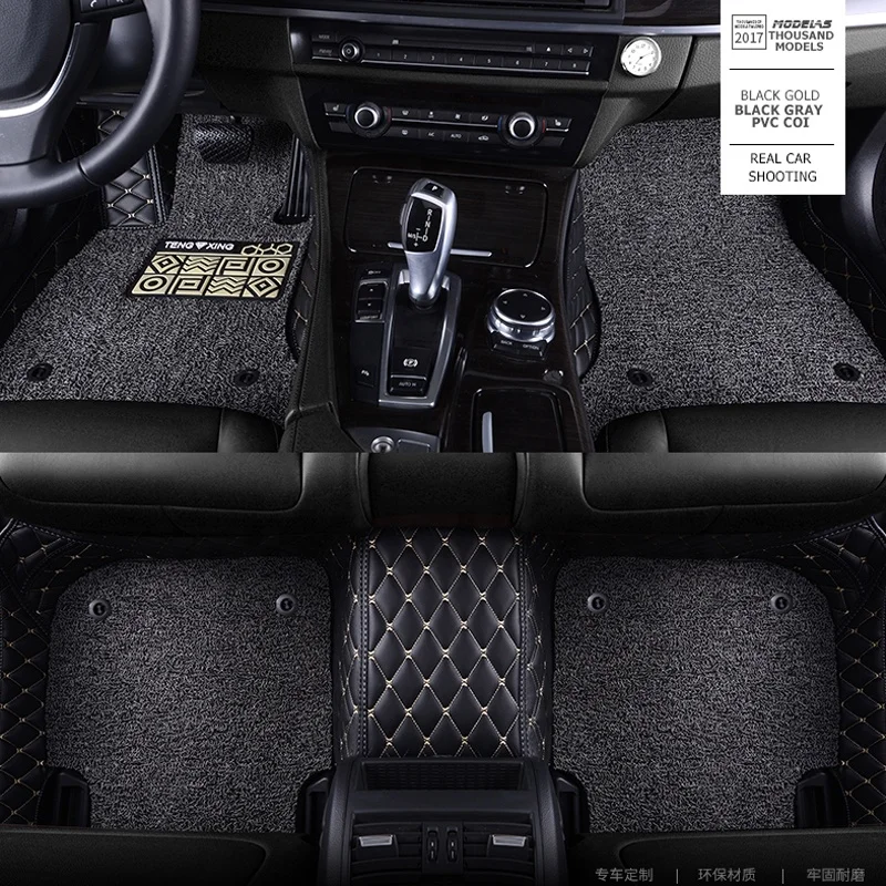 car mats wholesale 3D car mats provide for 1 Series/ 2 Series /3 Series