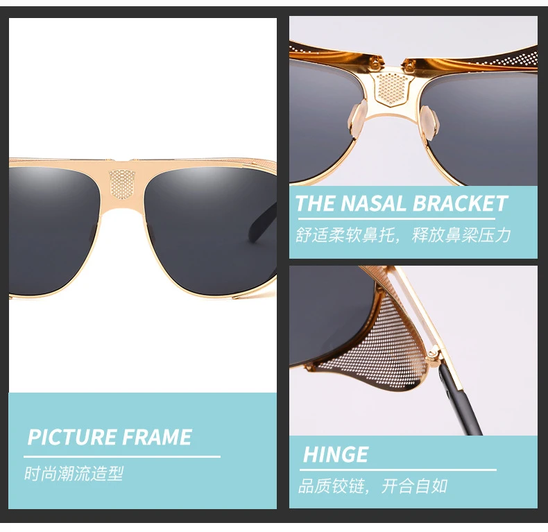 2022 Fashion Cool Shield Punk Style Side Mesh Sunglasses Vintage Oculos De Sol 66337 Iron Man SteamPunk Brand Design Sun Glasses