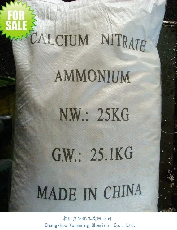 
99% Calcium ammonium nitrate CAS 15245-12-2 