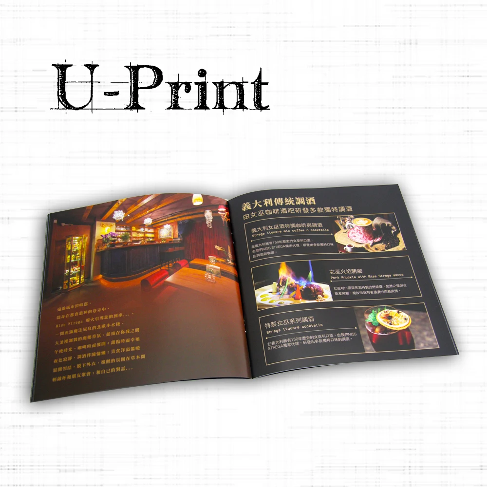 Luxury Menu Pamphlet Booklet Brochure Printing