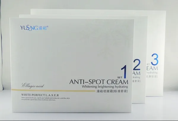 Yusong шелковистая яркий отбеливание против- месте принадлеёности сливки