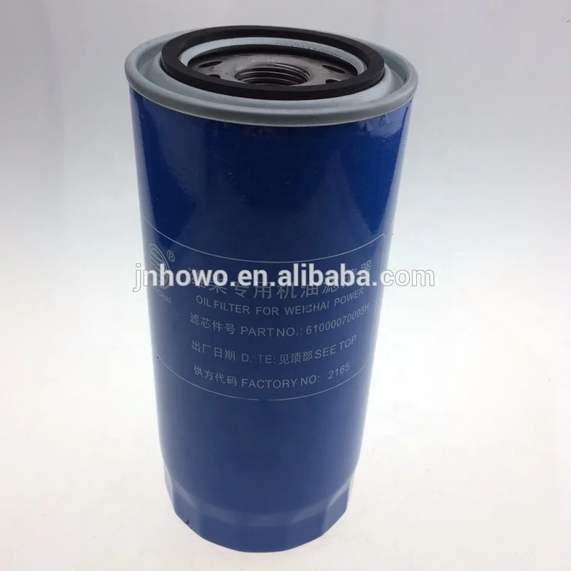 
WEICHAI oil filter element 61000070005 H 