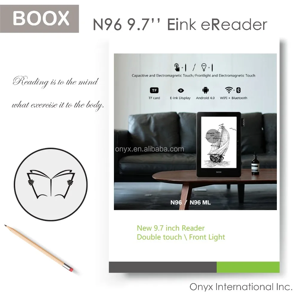 Электронная книга 10