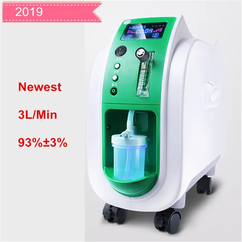 Available medical high purity 3lpm hospital home use 96% high purity professional good price  oxygen concentrator  on sale