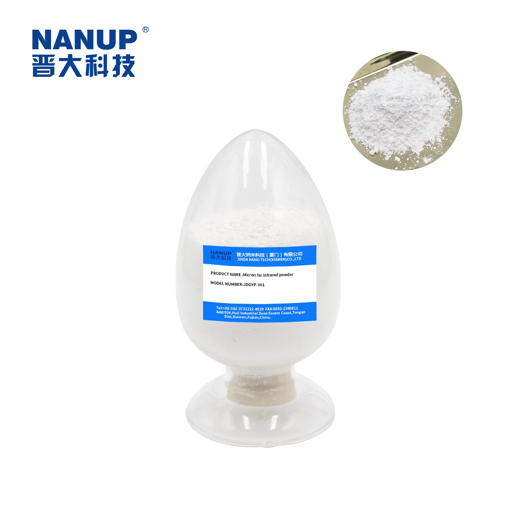 Nano Silver Powder Negative ions Powder Tourmaline Powder Special Nano Materials For Textile