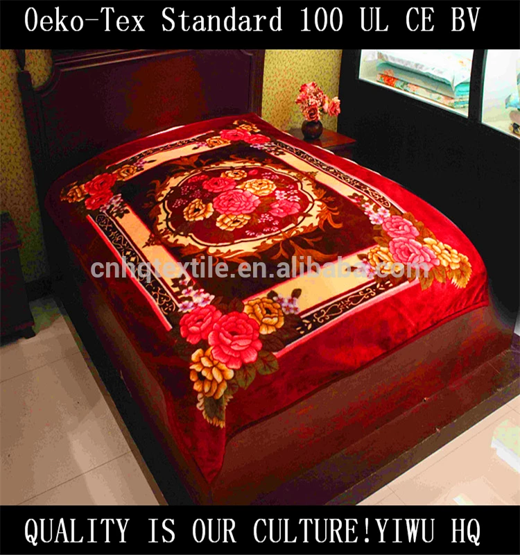 
China supplier Yiwu blanket 85% acrylic & 15% polyester blanket camel wool blanket 