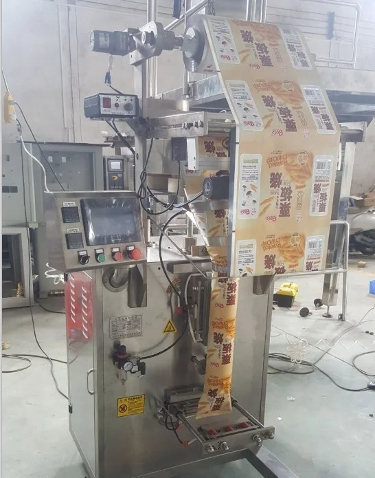 automatic vertical  small grain  puffing snack food filling  packing machine