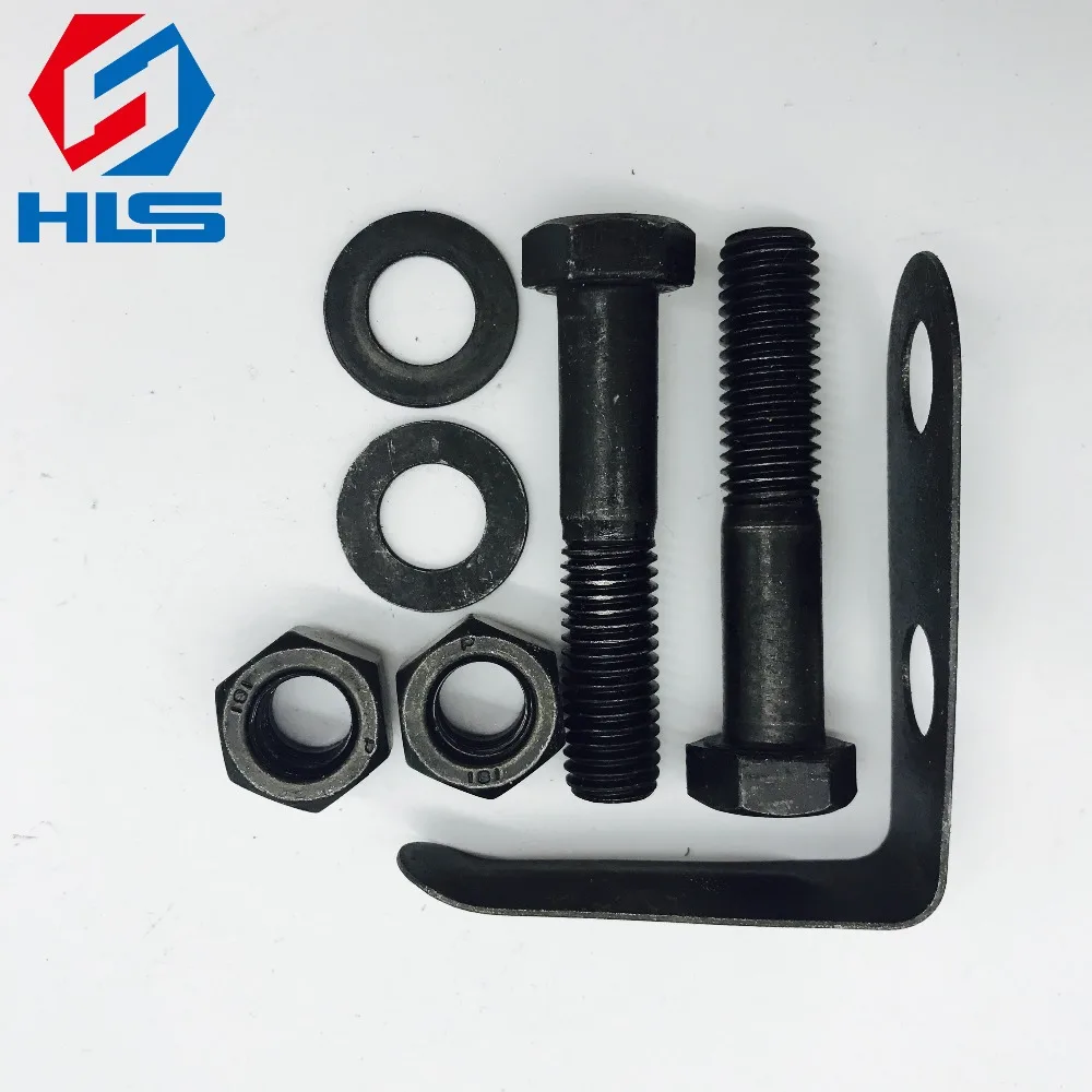 
High Quality Forged Tractor Car Tow Hook with Latch 