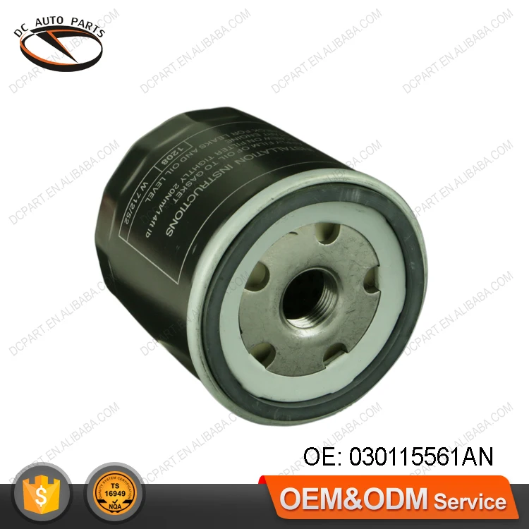 масляный фильтр в оригинальном качестве 030115561AN оптом для VAG AUDI